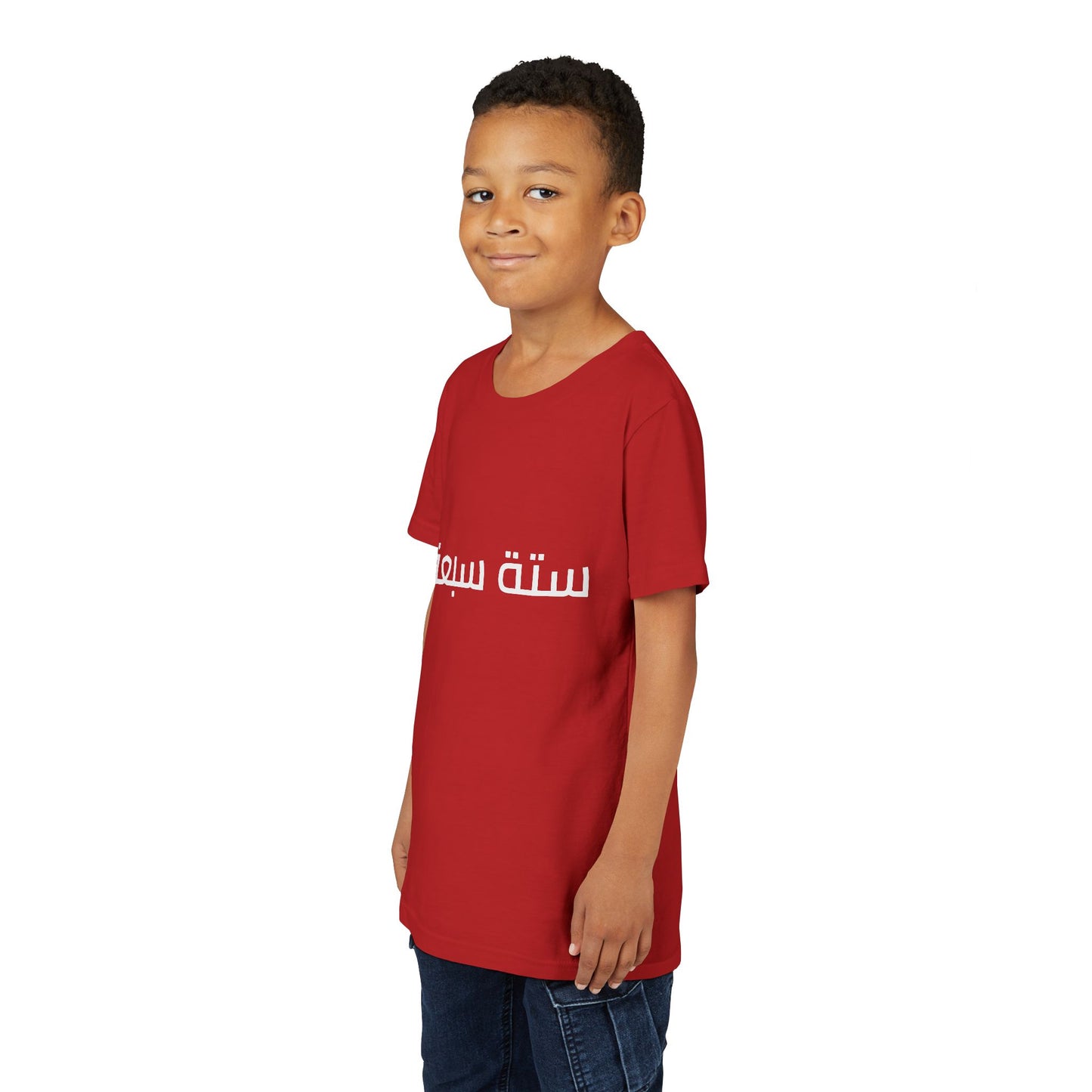 A - Shesh-Sheva™ Kids & Youth Tee | Bold Arabic “ستة سبعة” Minimalist Kids Shirt Streetwear Energy