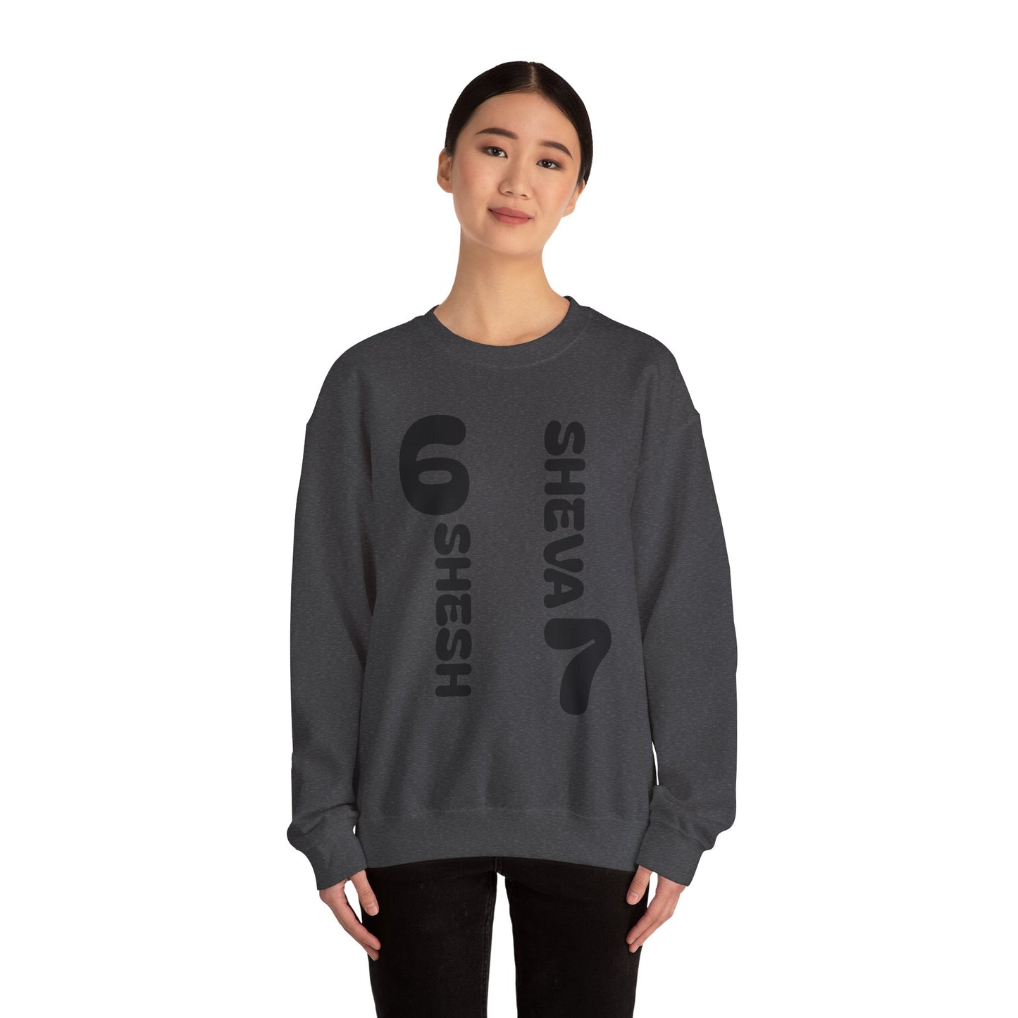 Az - SHESH SHEVA “Global Vibe” Hoodie – The Six Seven Languages Drop 67