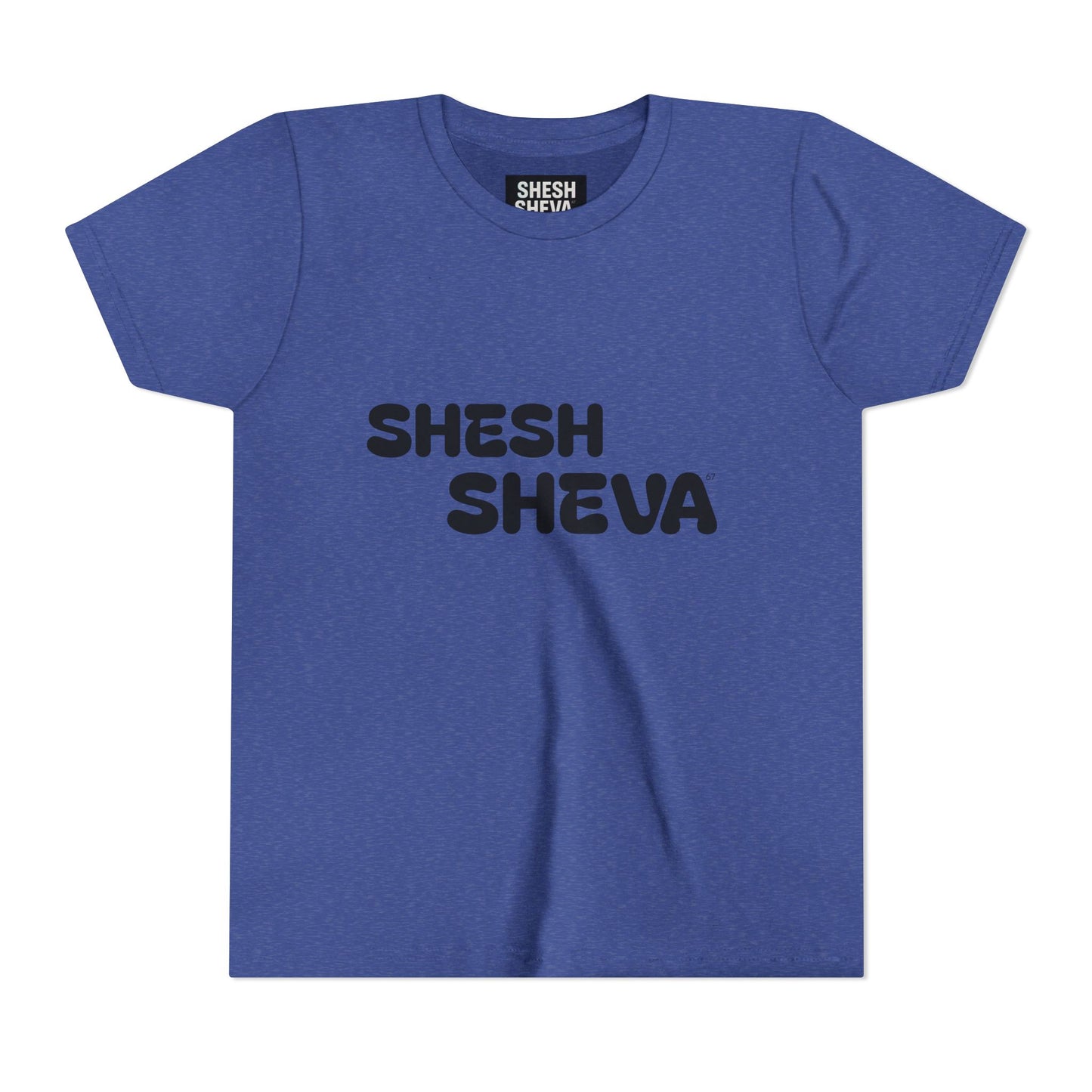 A - Shesh-Sheva™ Kids & Youth Tee | Bold English-Hebrew Streetwear Energy 67