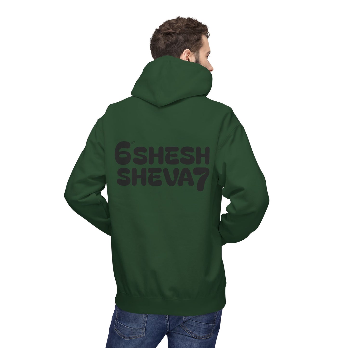 Hoodie for Gen-Z: SHESH SHEVA Streetwear Vibe ⚡ 67