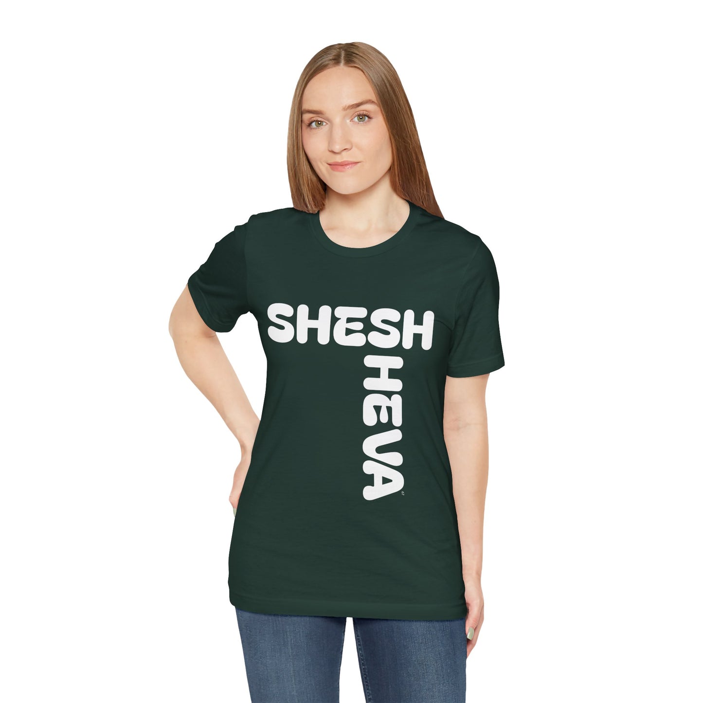 AA - T-Shirt shesh Sheva -  Grand 67 Tee 67