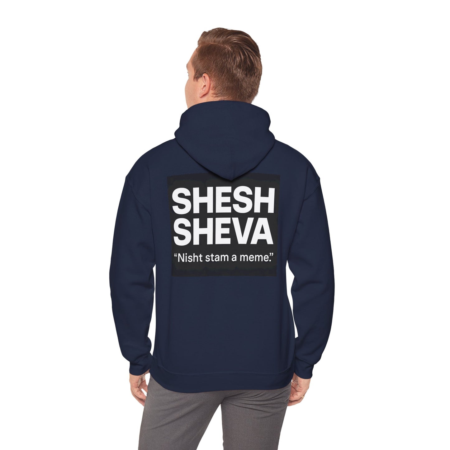 Hooded Sweatshirt - SHESH SHEVA Streetwear Collection | Israeli Originality & Global Meme Energy