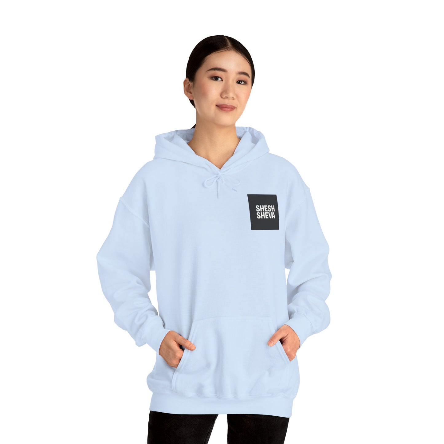 Hooded Sweatshirt - SHESH SHEVA Streetwear Collection | Israeli Originality & Global Meme Energy