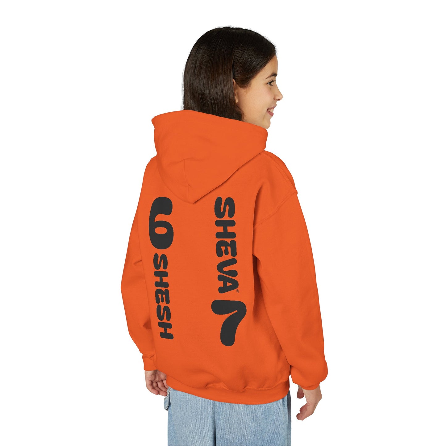 SHESH6 SHEVA7 Kids Hoodie back design – “Not Just a Meme”