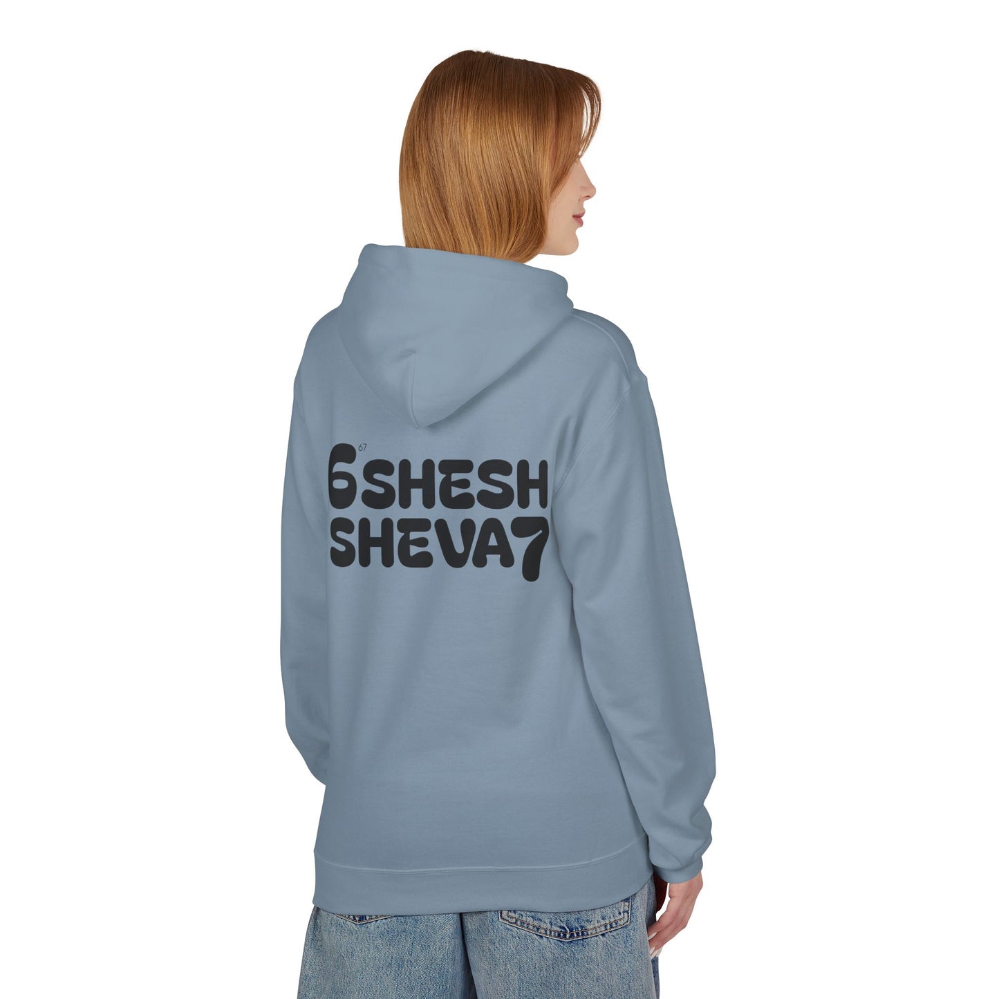 Hoodie for Gen-Z: SHESH SHEVA Streetwear Vibe ⚡ 67
