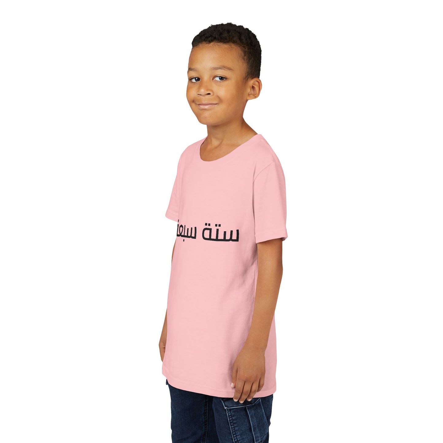 A - Shesh-Sheva™ Kids & Youth Tee | Bold Arabic “ستة سبعة” Minimalist Kids Shirt Streetwear Energy
