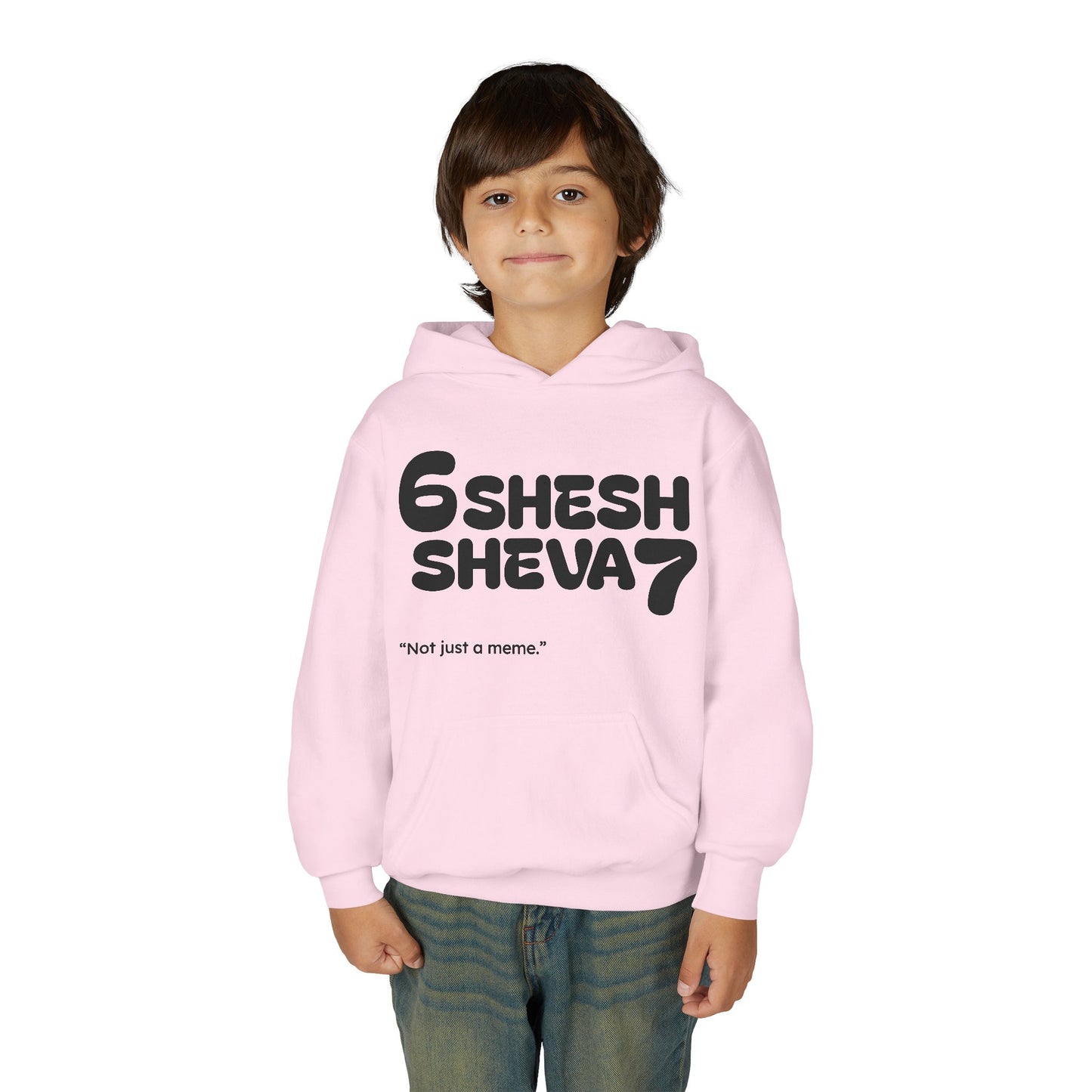 SHESH SHEVA Kids Hoodie – “Not Just a Meme”