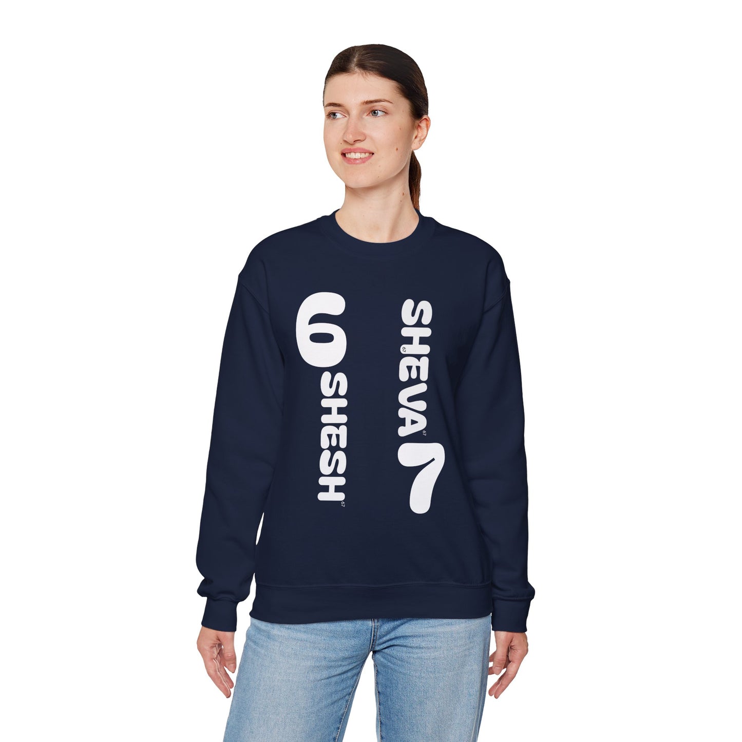 Az - SHESH SHEVA “Global Vibe” Hoodie – The Six Seven Languages Drop 67