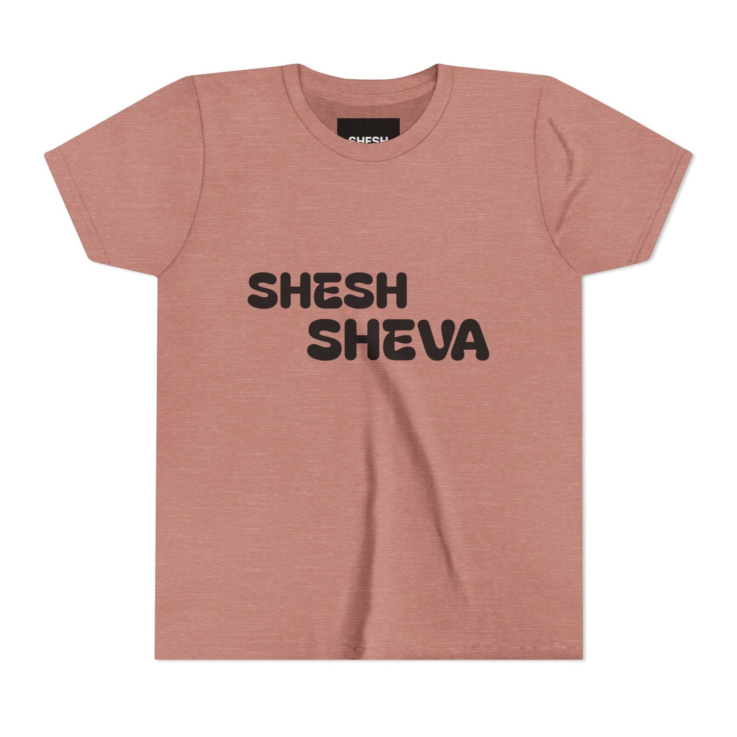 A - Shesh-Sheva™ Kids & Youth Tee | Bold English-Hebrew Streetwear Energy
