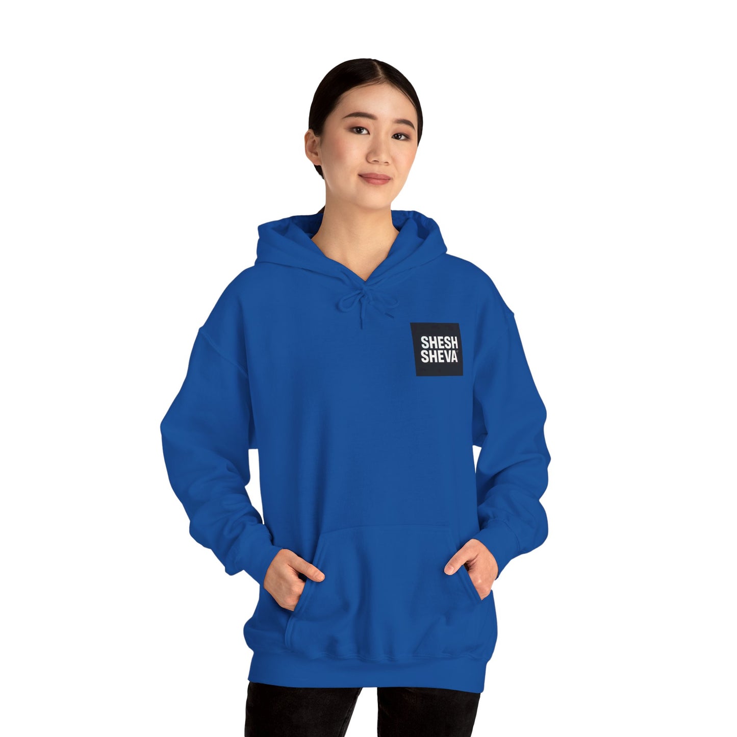 Hooded Sweatshirt - SHESH SHEVA Streetwear Collection | Israeli Originality & Global Meme Energy 67