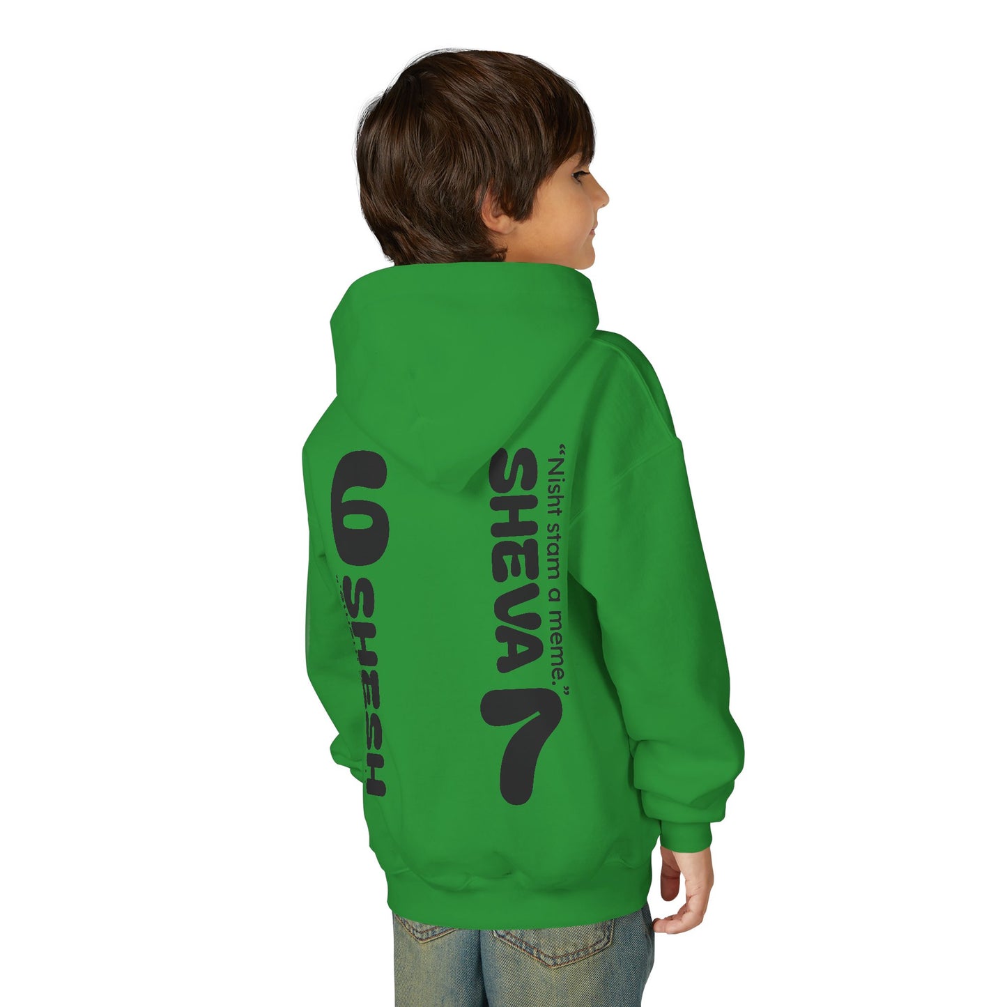 SHESH6 SHEVA7 Kids Hoodie back design – “Not Just a Meme”