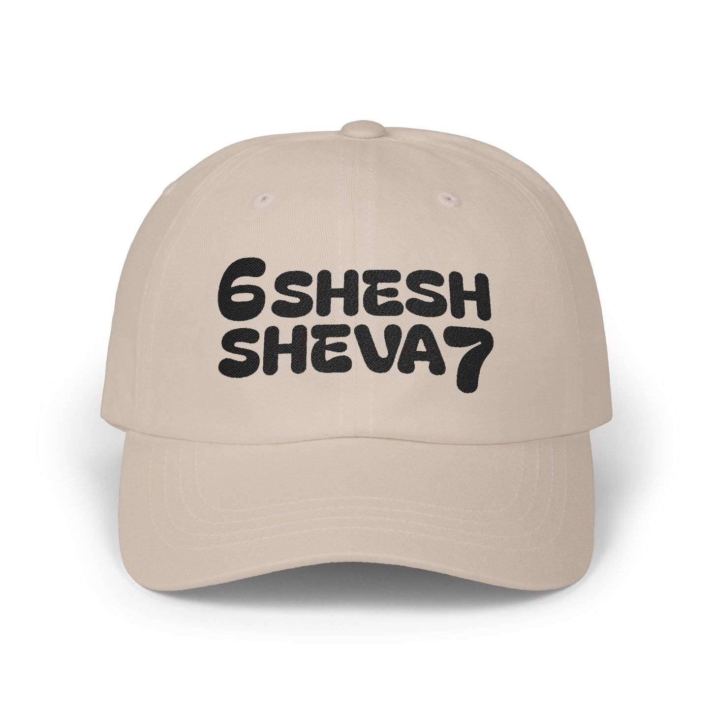 Embroidered '6shesh Sheva7' SHESH SHEVA Signature Logo Cap Classic Dad Cap