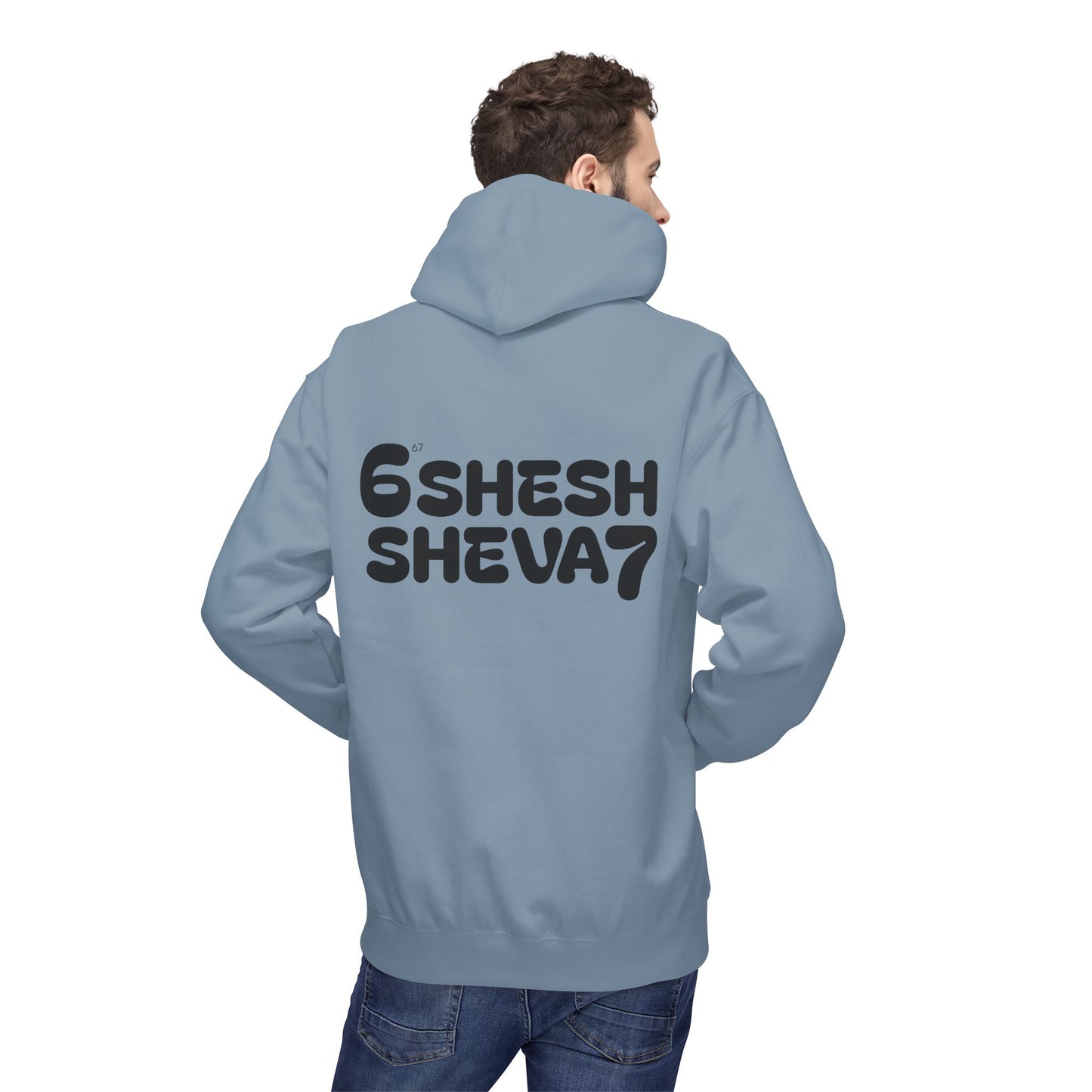 Hoodie for Gen-Z: SHESH SHEVA Streetwear Vibe ⚡ 67