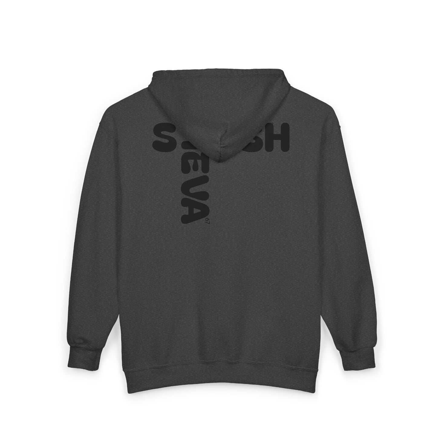 Hoodie - SHESH SHEVA Unisex Heavy Blend™ Full Zip Hooded Sweatshirt - Israeli Streetwear Vibes ⚡ 67
