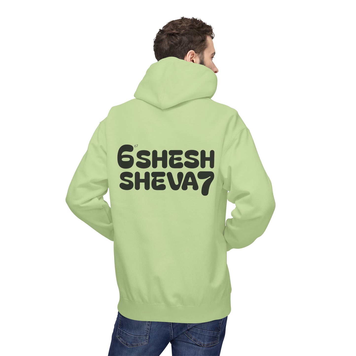 Hoodie for Gen-Z: SHESH SHEVA Streetwear Vibe ⚡ 67