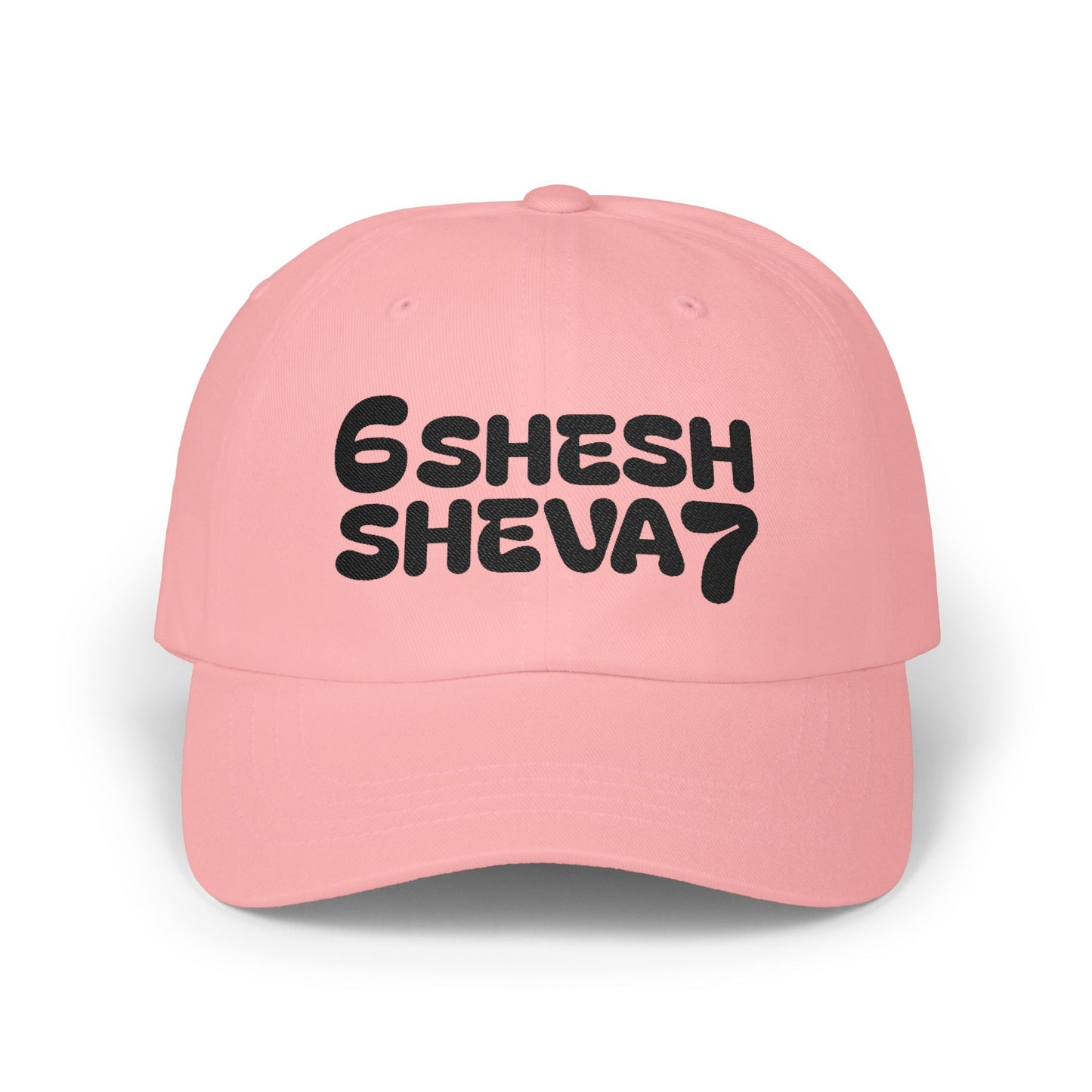 Embroidered '6shesh Sheva7' SHESH SHEVA Signature Logo Cap Classic Dad Cap