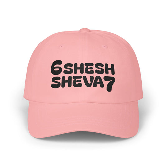 Embroidered '6shesh Sheva7' SHESH SHEVA Signature Logo Cap Classic Dad Cap