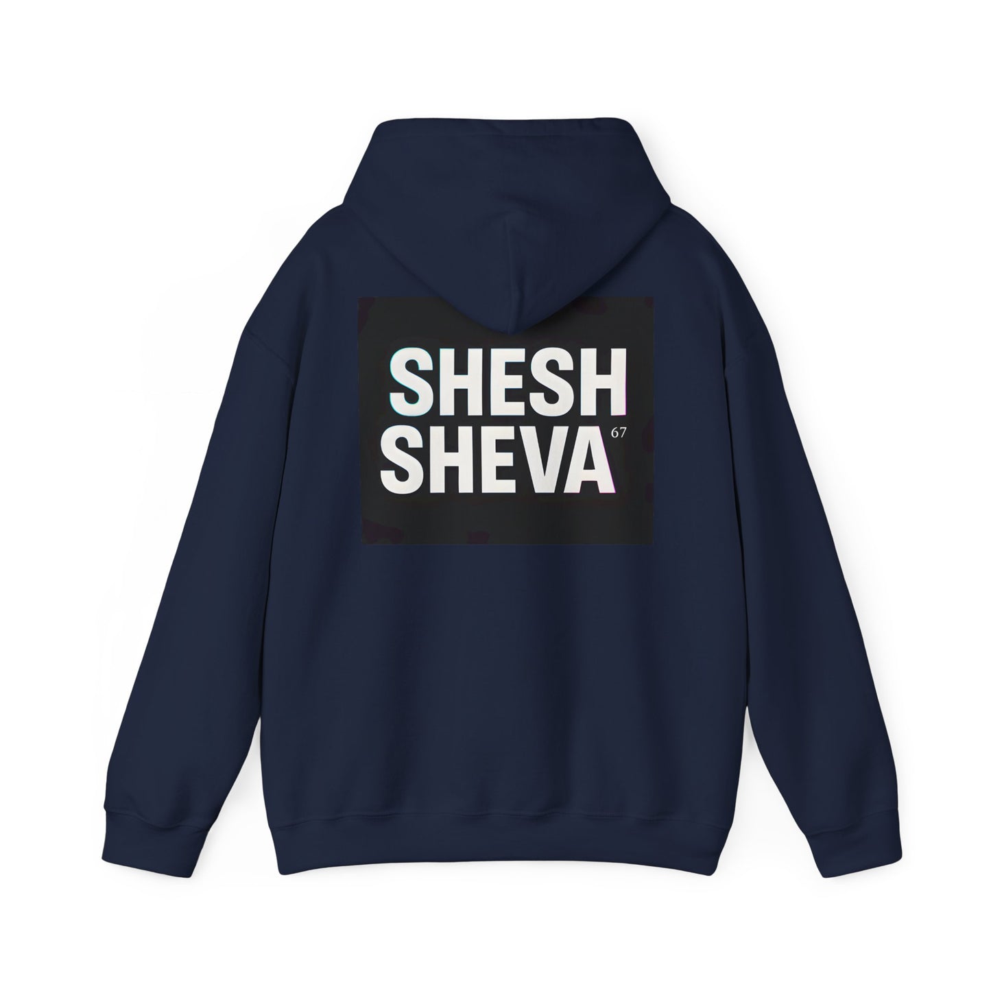 Hooded Sweatshirt - SHESH SHEVA Streetwear Collection | Israeli Originality & Global Meme Energy 67