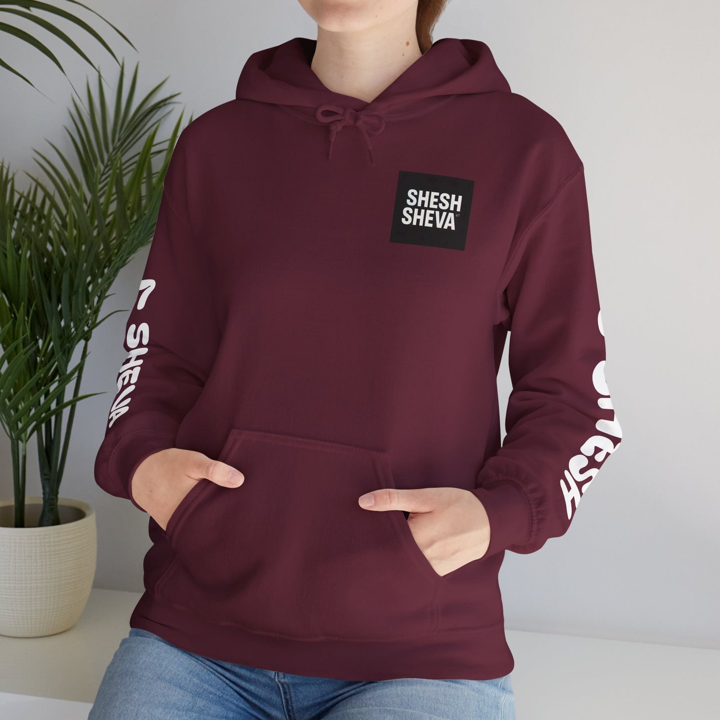 Shesh Sheva Hoodie - "Not Just a Meme" Graphic Sweatshirt 67