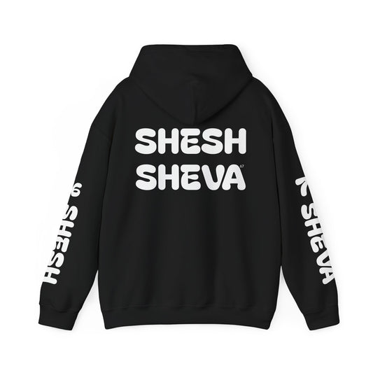 Shesh Sheva Hoodie - "Not Just a Meme" Graphic Sweatshirt 67