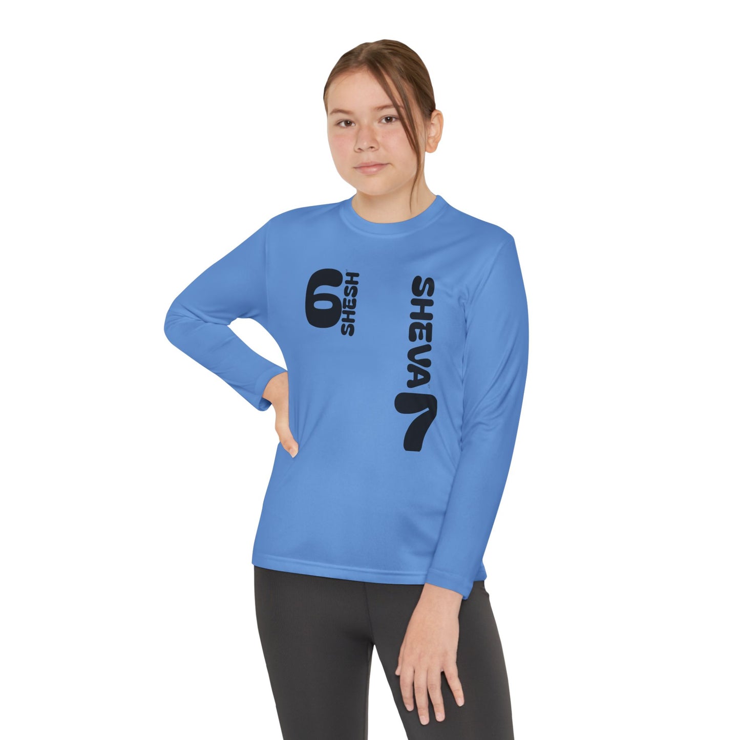 B - SHESH SHEVA Kids Long Sleeve – “Not Just a Meme” Edition