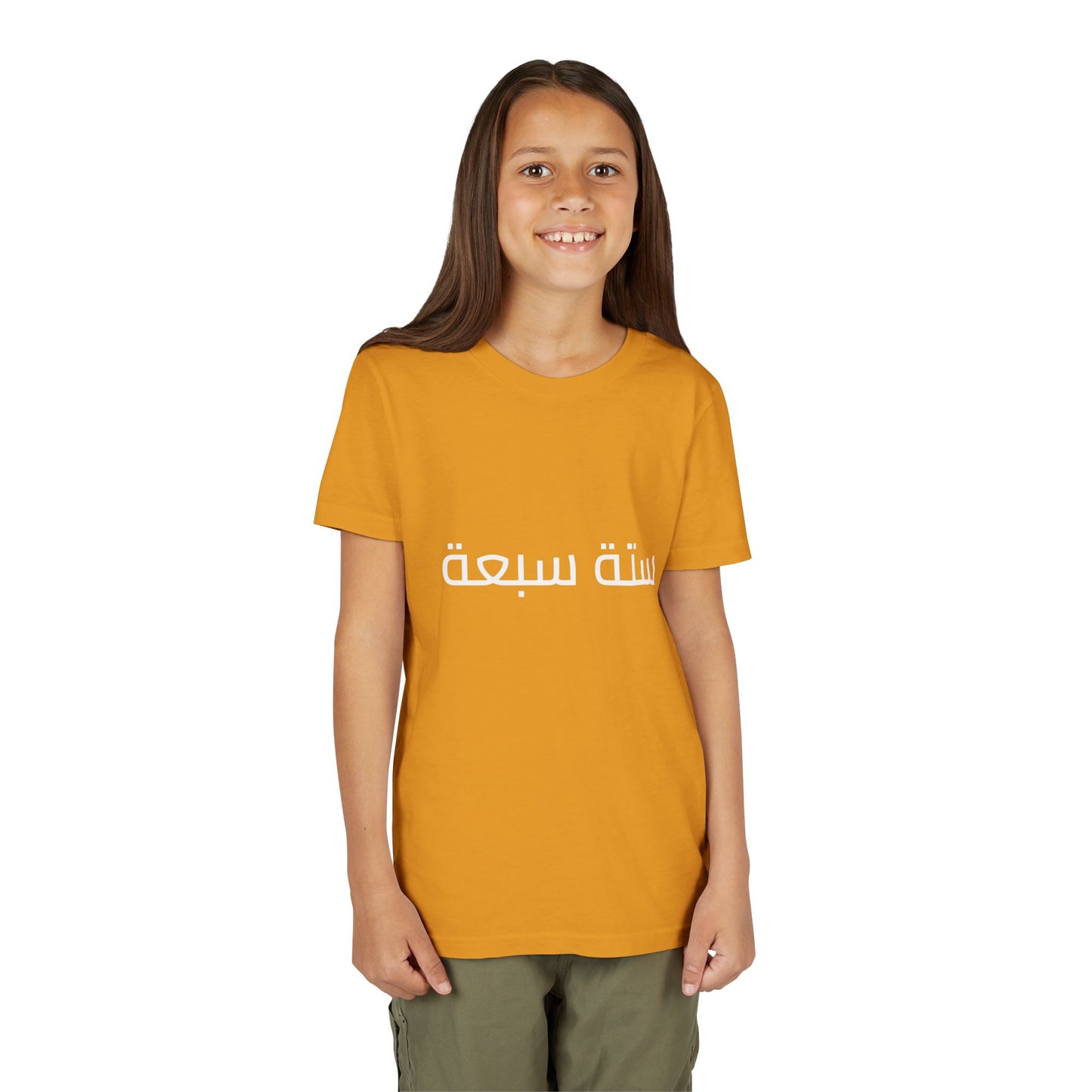 A - Shesh-Sheva™ Kids & Youth Tee | Bold Arabic “ستة سبعة” Minimalist Kids Shirt Streetwear Energy