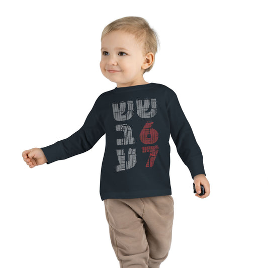 A - Toddler Long Sleeve Tee - 67 Street Vibes | SHESH-SHEVA 67