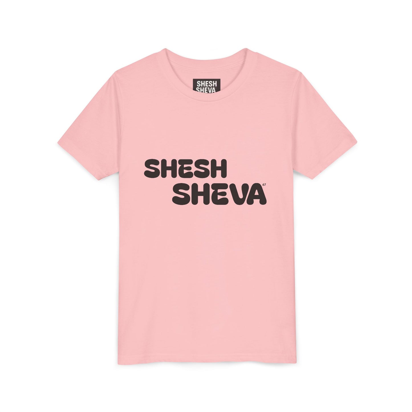 A - Shesh-Sheva™ Kids & Youth Tee | Bold English-Hebrew Streetwear Energy 67