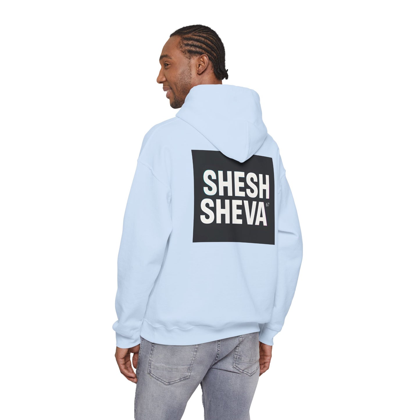 Hooded Sweatshirt - SHESH SHEVA Streetwear Collection | Israeli Originality & Global Meme Energy 67