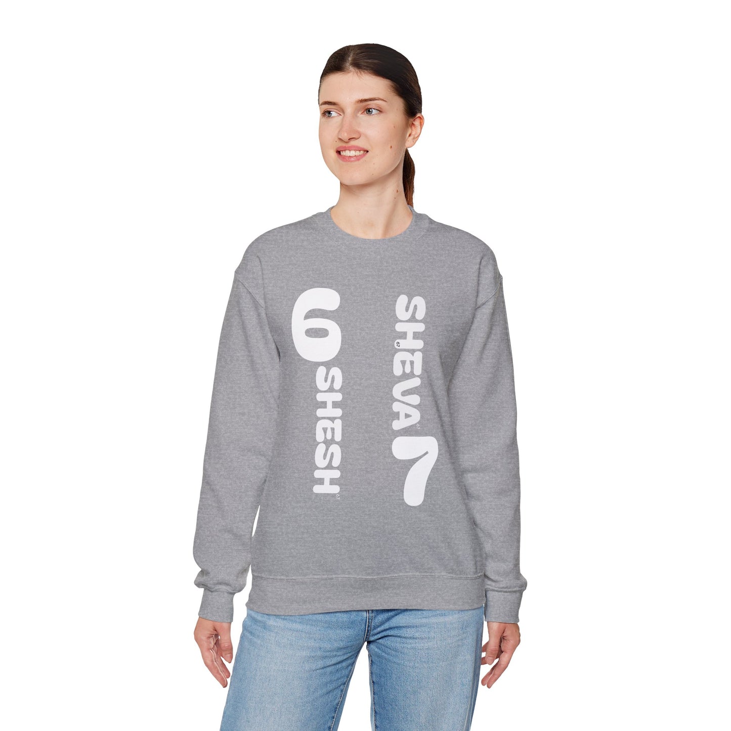 Az - SHESH SHEVA “Global Vibe” Hoodie – The Six Seven Languages Drop 67