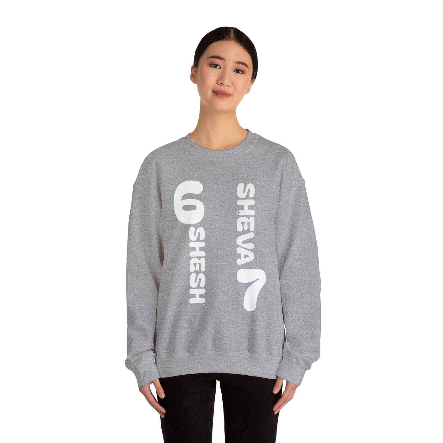 Az - SHESH SHEVA “Global Vibe” Hoodie – The Six Seven Languages Drop 67