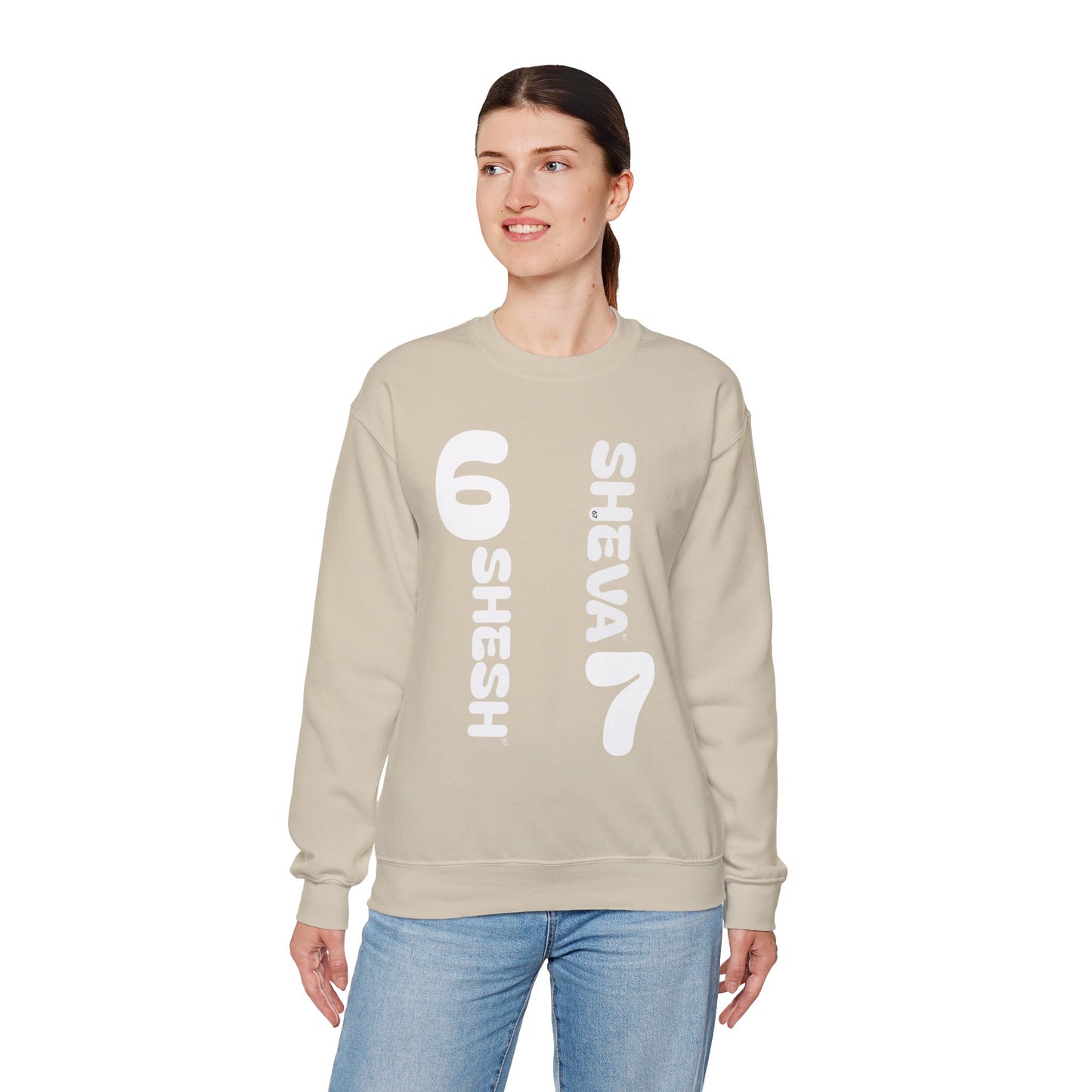 Az - SHESH SHEVA “Global Vibe” Hoodie – The Six Seven Languages Drop 67