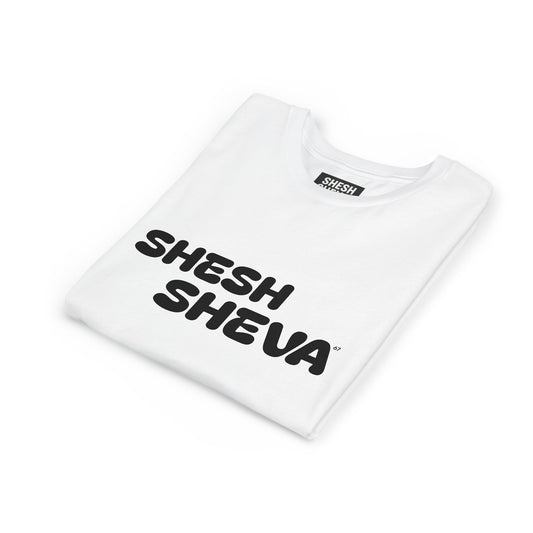 A - Shesh-Sheva™ Kids & Youth Tee | Bold English-Hebrew Streetwear Energy 67