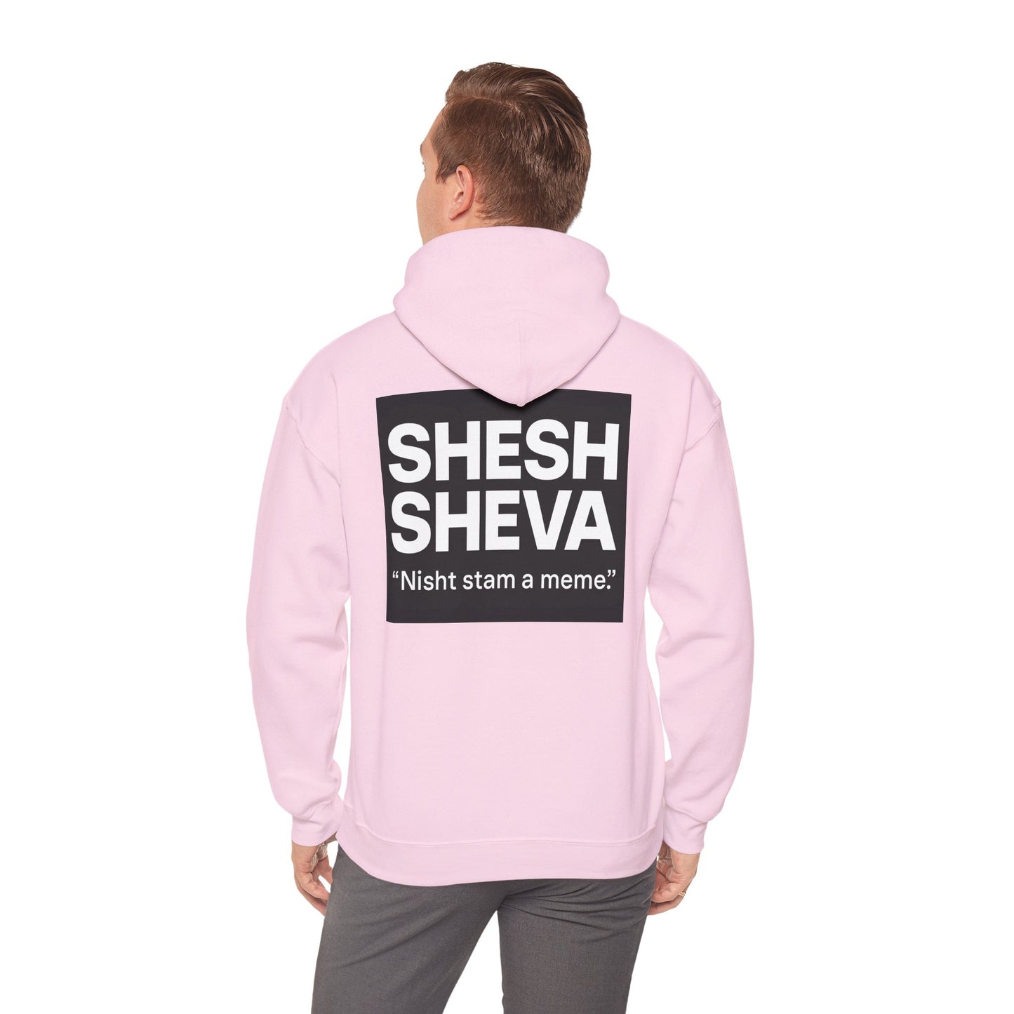 Hooded Sweatshirt - SHESH SHEVA Streetwear Collection | Israeli Originality & Global Meme Energy