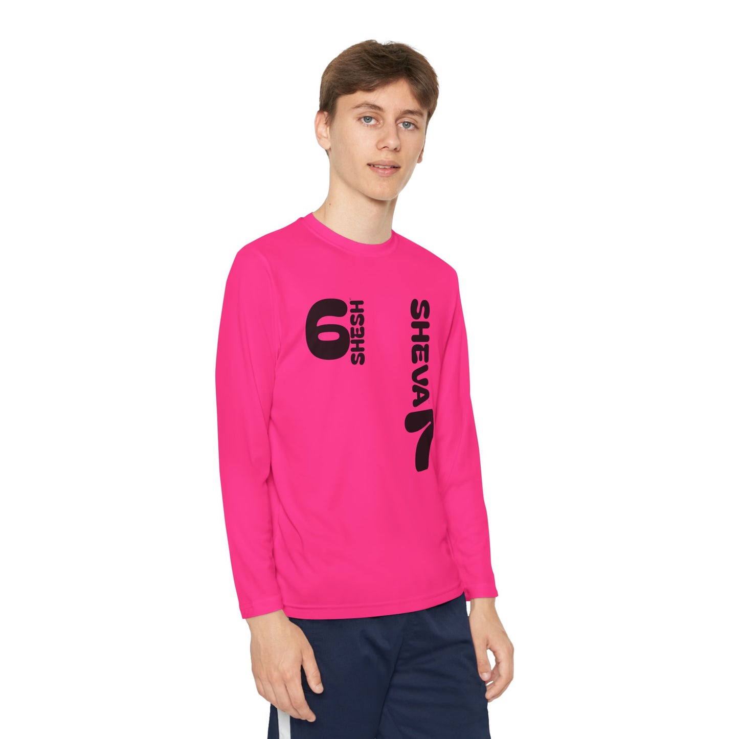 B - SHESH SHEVA Kids Long Sleeve – “Not Just a Meme” Edition