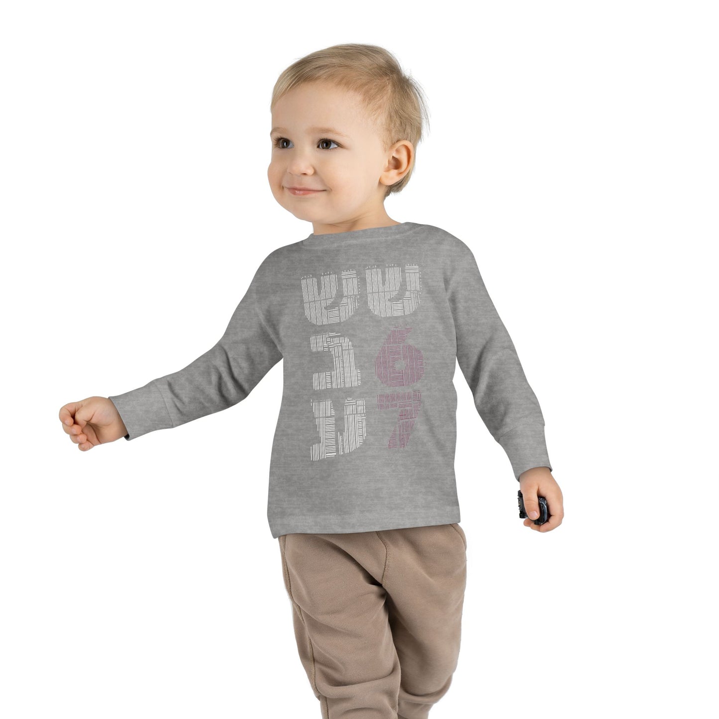 A - Toddler Long Sleeve Tee - 67 Street Vibes | SHESH-SHEVA