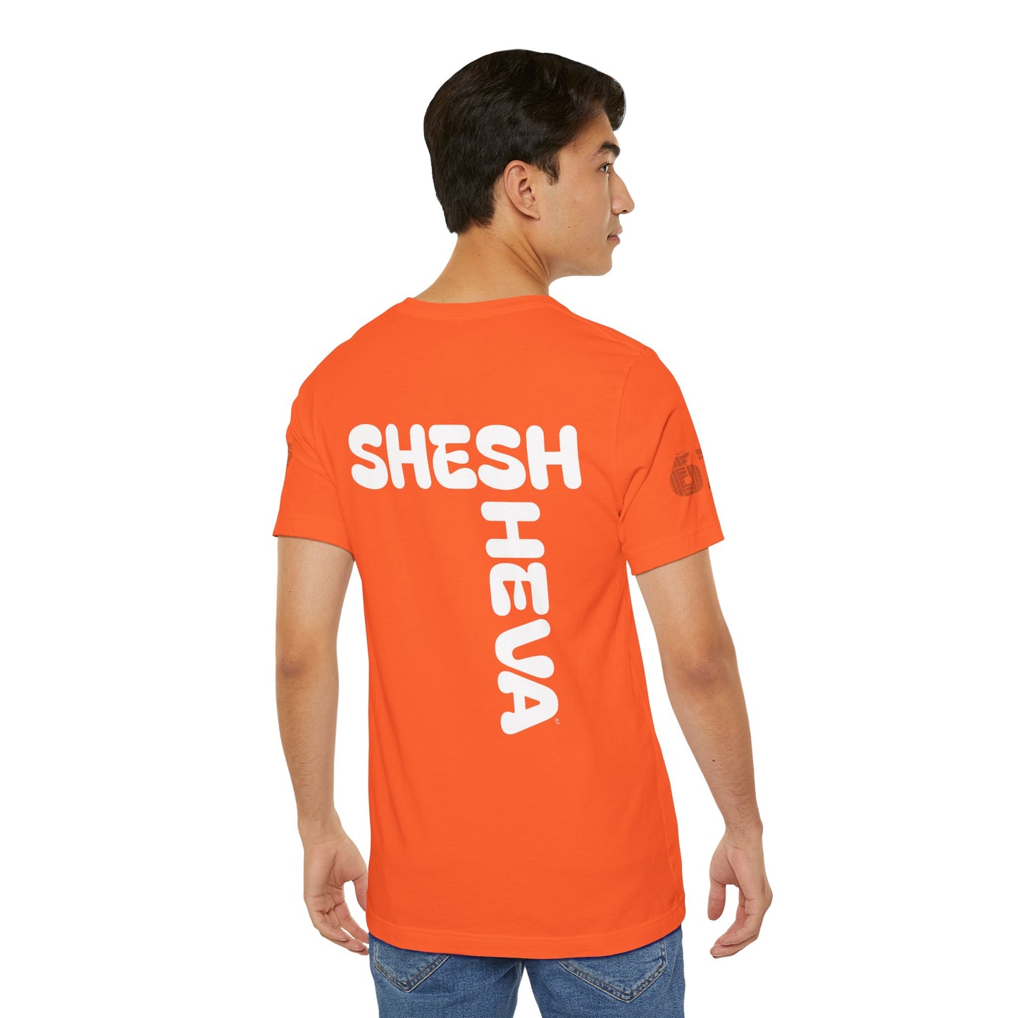 A - Tee for Gen-Z: SHESH SHEVA Streetwear Vibe ⚡ 67