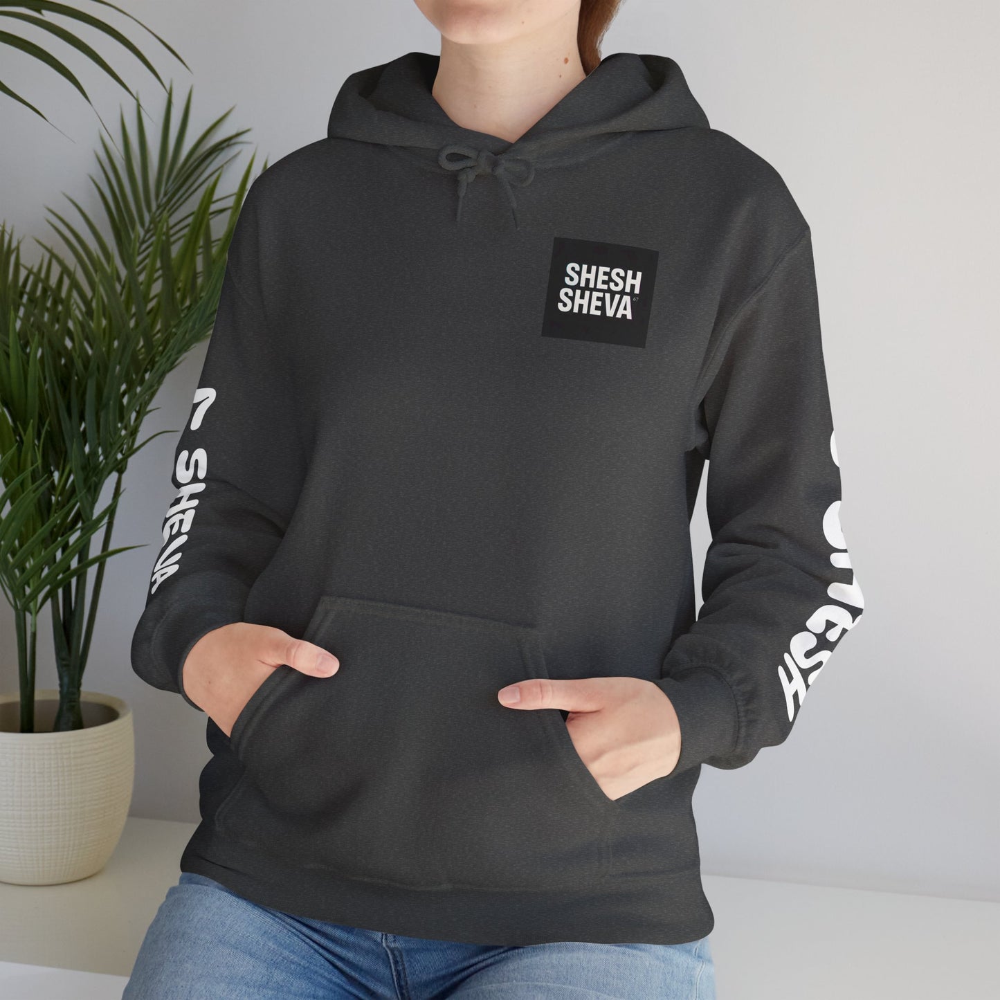Shesh Sheva Hoodie - "Not Just a Meme" Graphic Sweatshirt 67