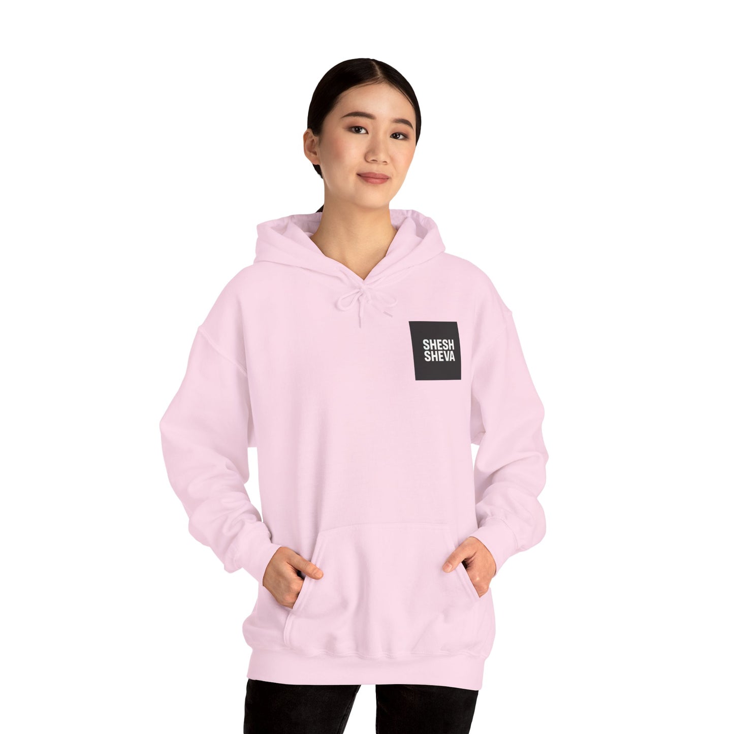 Hooded Sweatshirt - SHESH SHEVA Streetwear Collection | Israeli Originality & Global Meme Energy