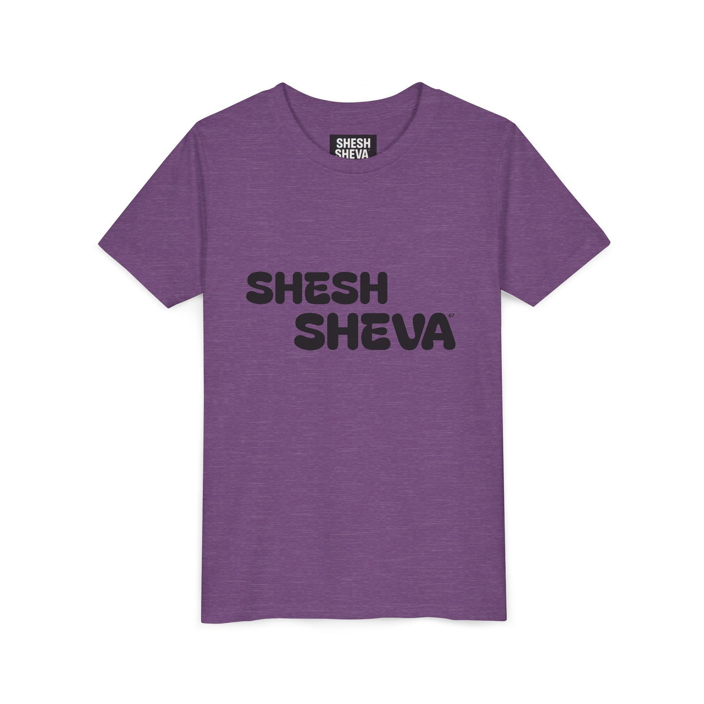 A - Shesh-Sheva™ Kids & Youth Tee | Bold English-Hebrew Streetwear Energy 67