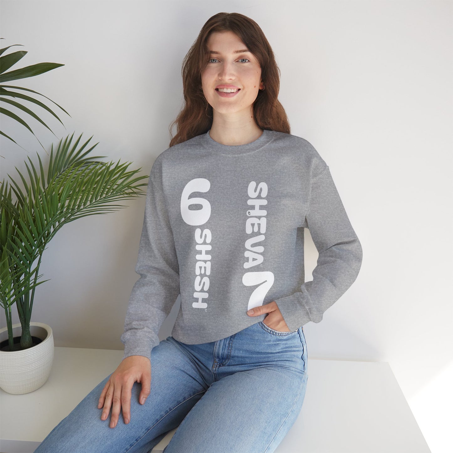 Az - SHESH SHEVA “Global Vibe” Hoodie – The Six Seven Languages Drop 67