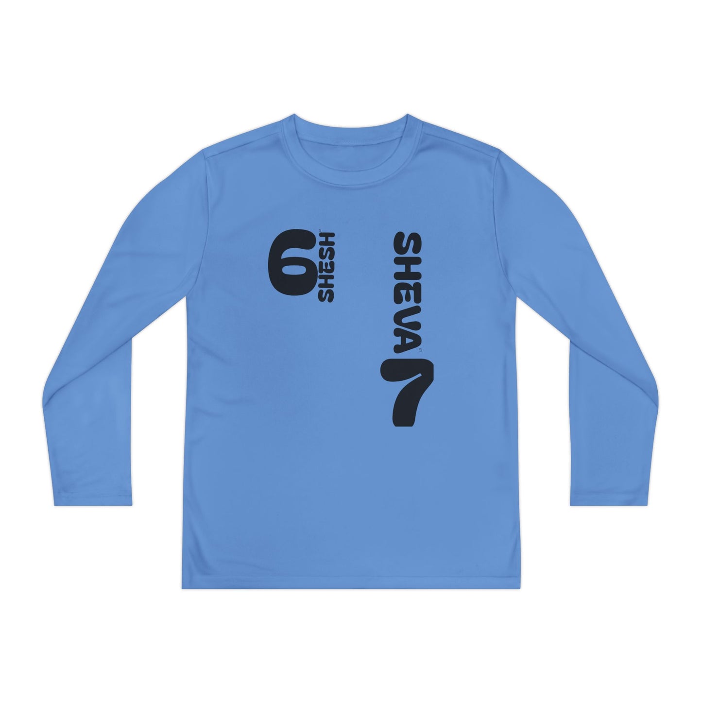 B - SHESH SHEVA Kids Long Sleeve – “Not Just a Meme” Edition