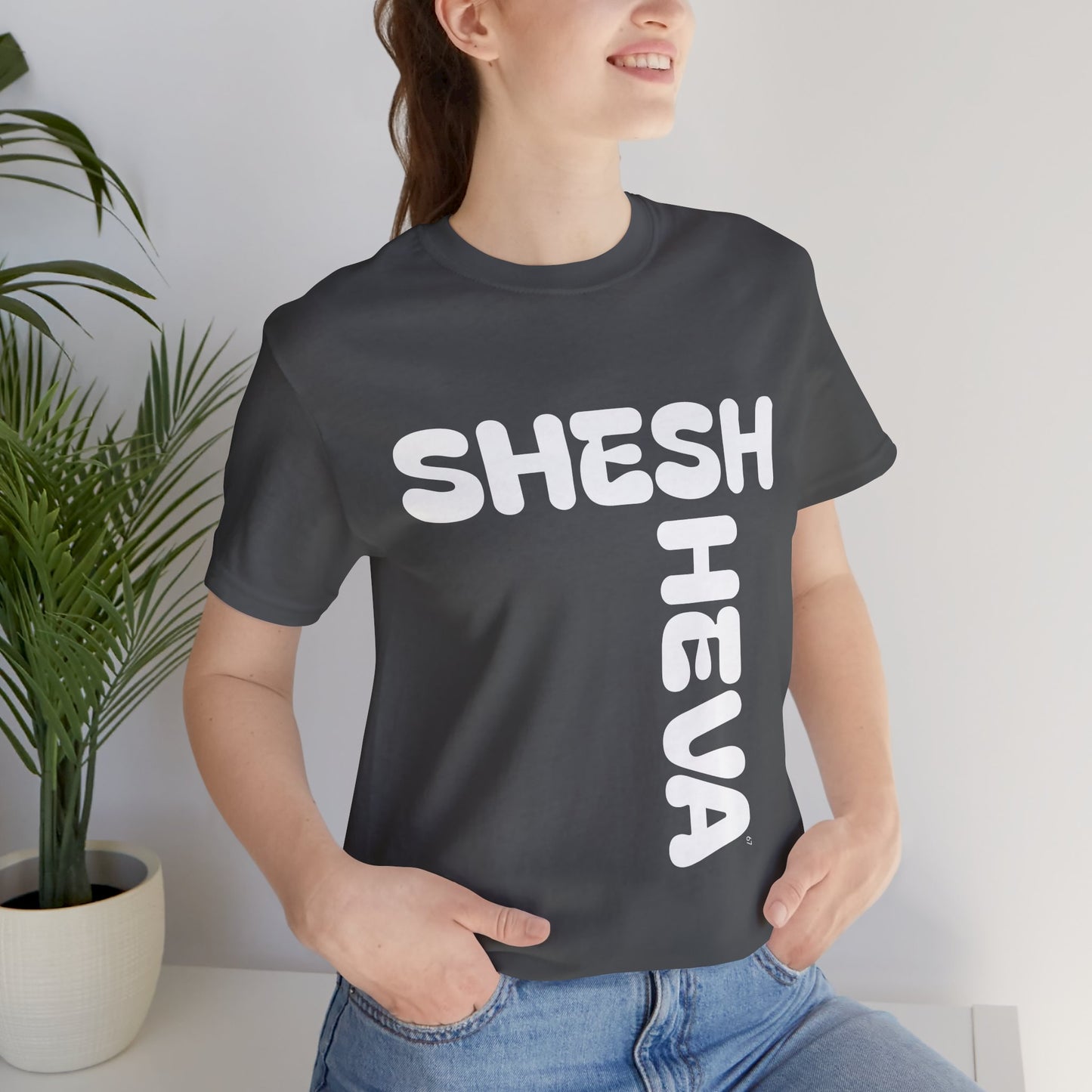 AA - T-Shirt shesh Sheva -  Grand 67 Tee 67