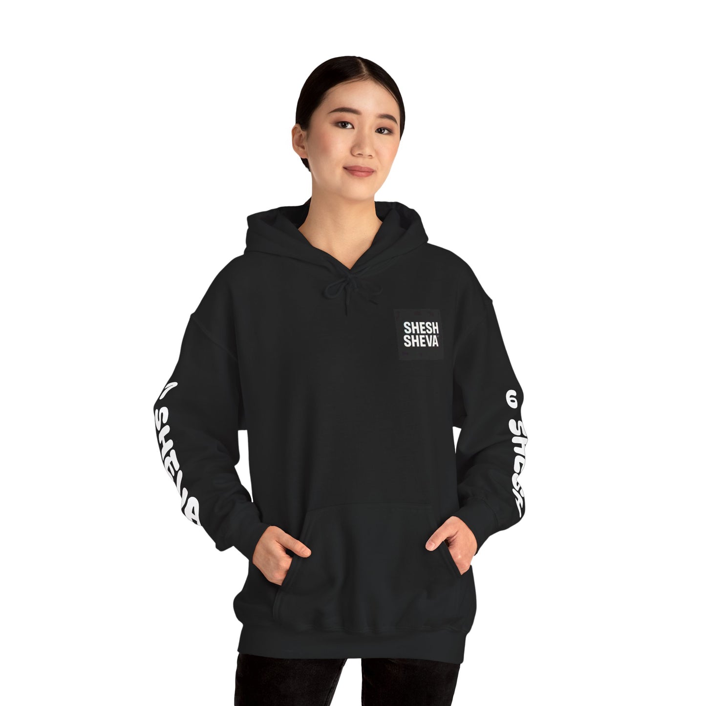 Shesh Sheva Hoodie - "Not Just a Meme" Graphic Sweatshirt 67