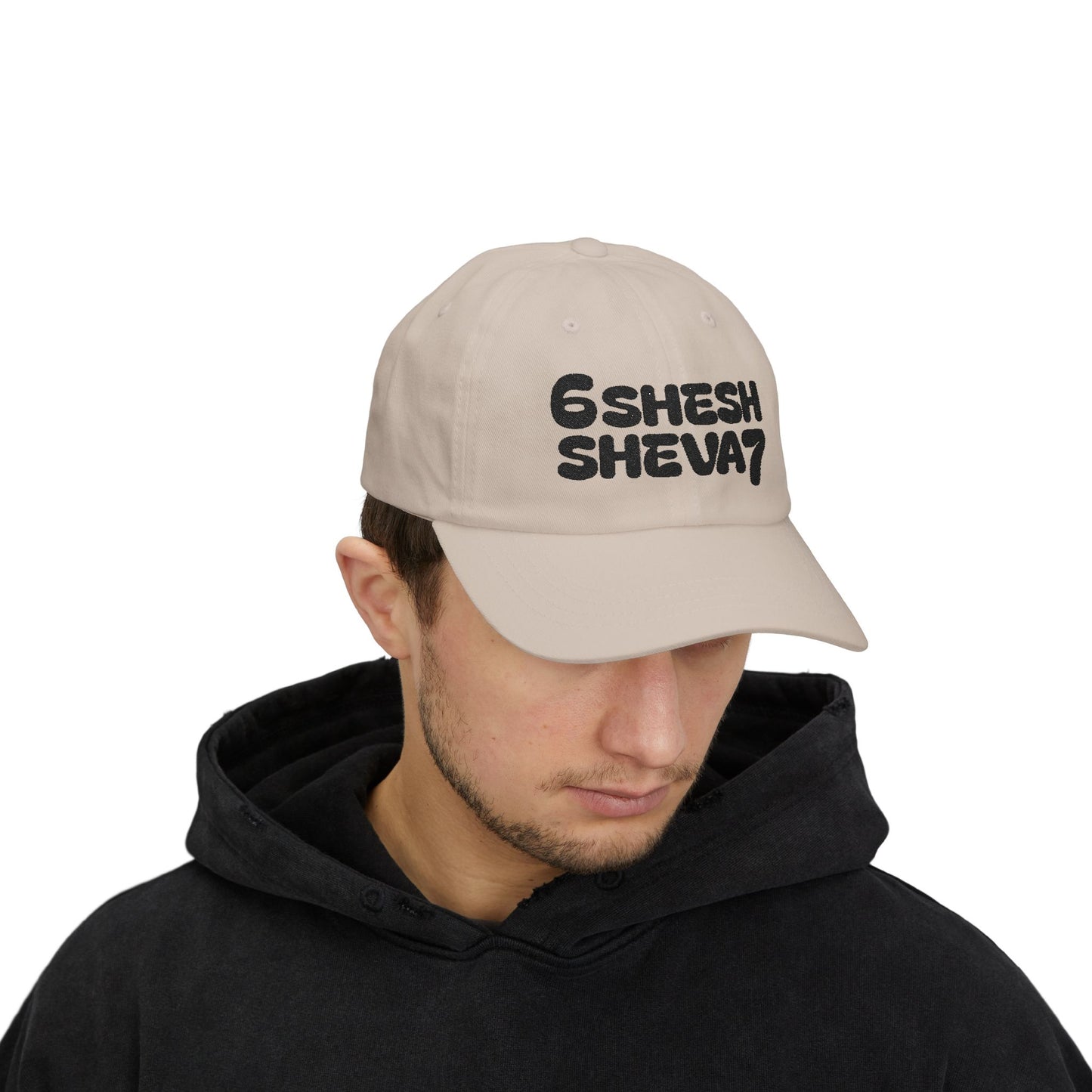 Embroidered '6shesh Sheva7' SHESH SHEVA Signature Logo Cap Classic Dad Cap