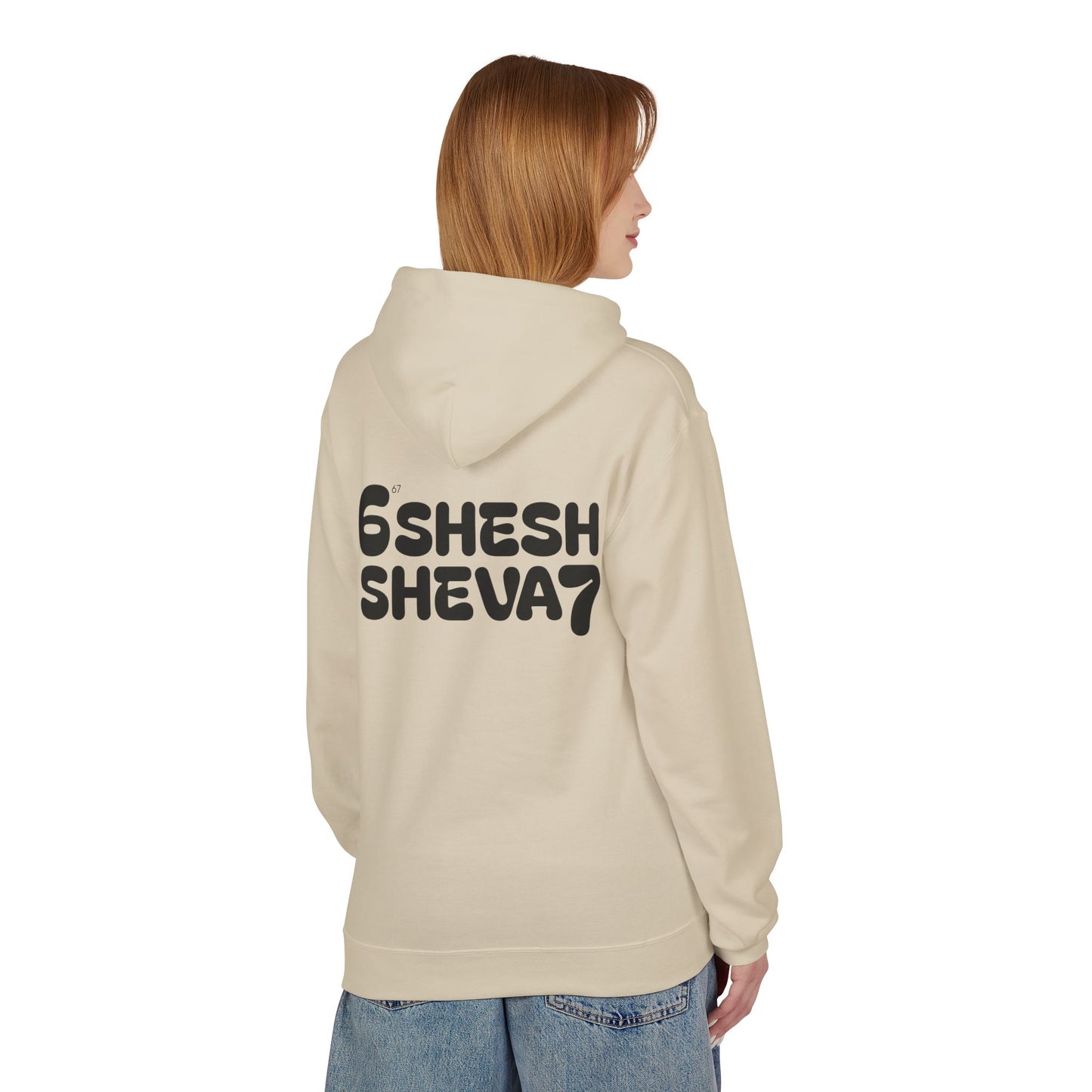 Hoodie for Gen-Z: SHESH SHEVA Streetwear Vibe ⚡ 67