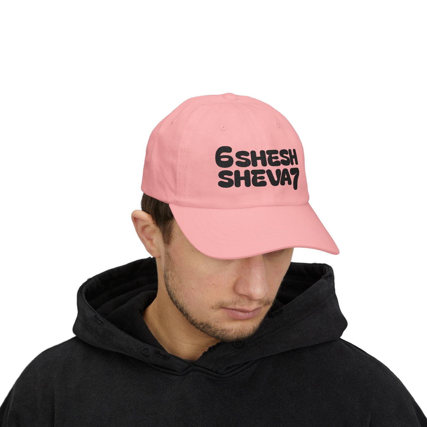 Embroidered '6shesh Sheva7' SHESH SHEVA Signature Logo Cap Classic Dad Cap
