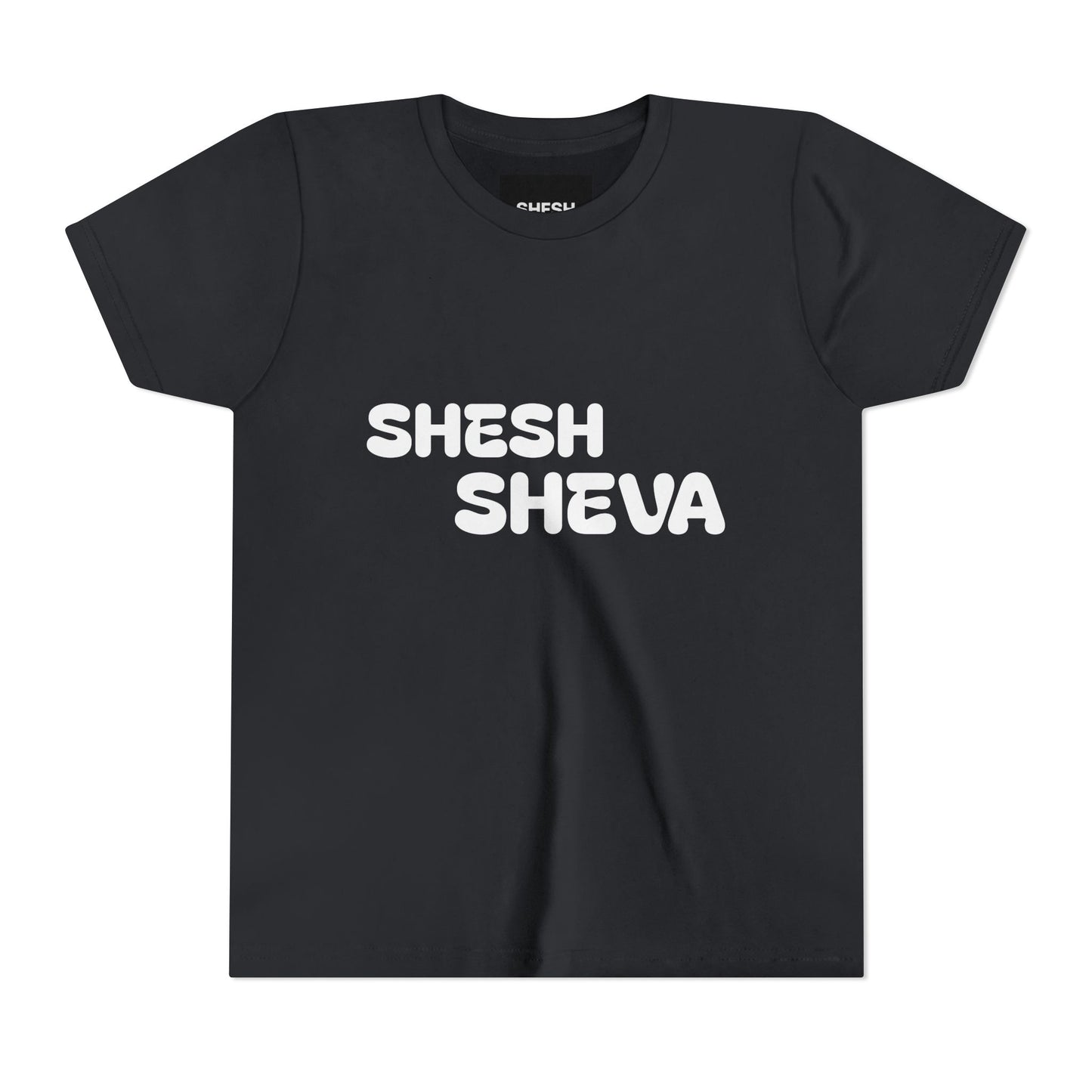 A - Shesh-Sheva™ Kids & Youth Tee | Bold English-Hebrew Streetwear Energy