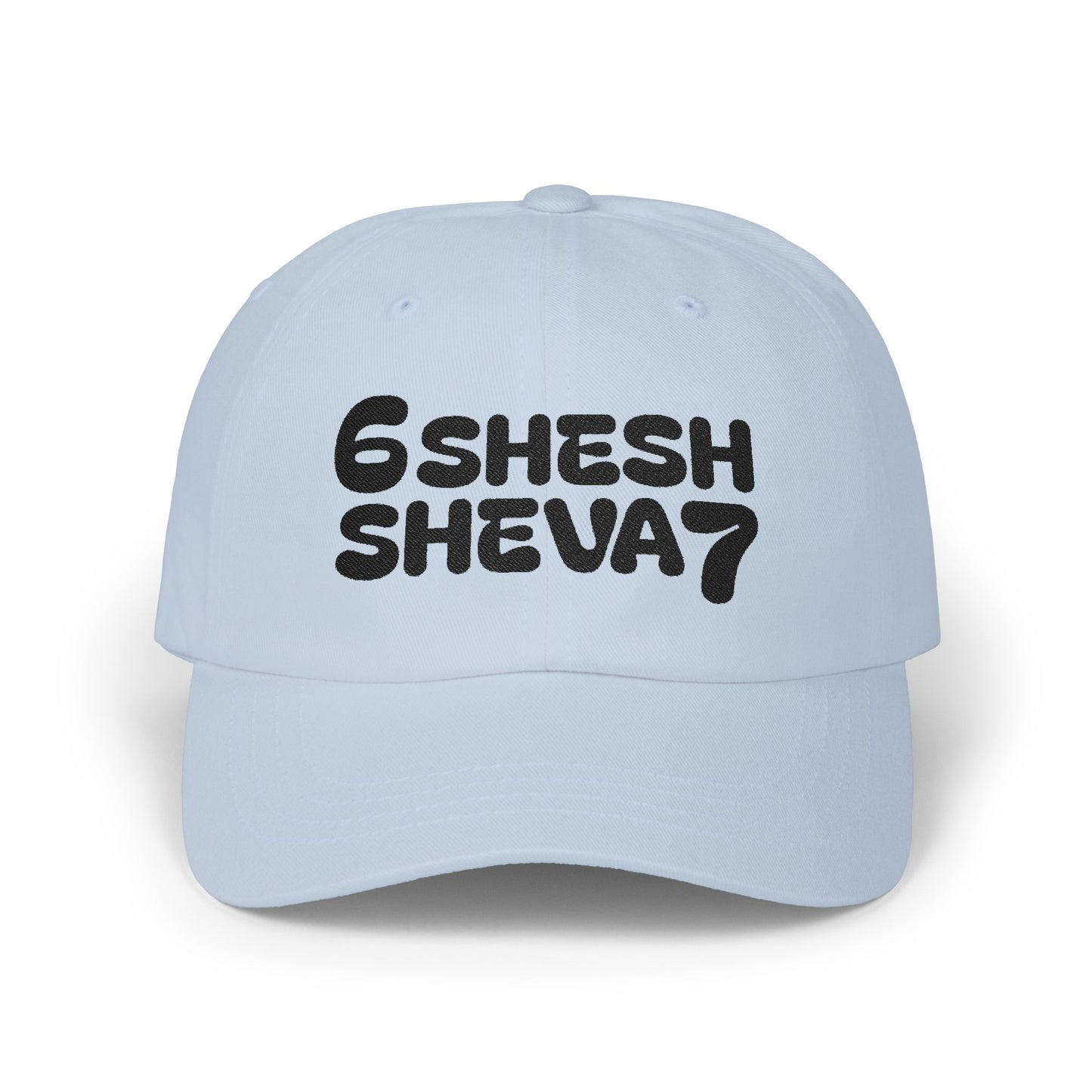 Embroidered '6shesh Sheva7' SHESH SHEVA Signature Logo Cap Classic Dad Cap
