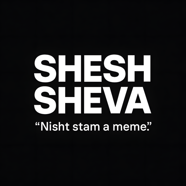 SHESHSHEVA